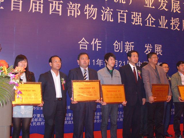 再接再勵，迎接挑戰(zhàn)