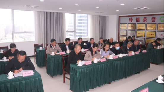 集團召開2020“國慶、中秋”兩節(jié)期間安全生產(chǎn)專題會議