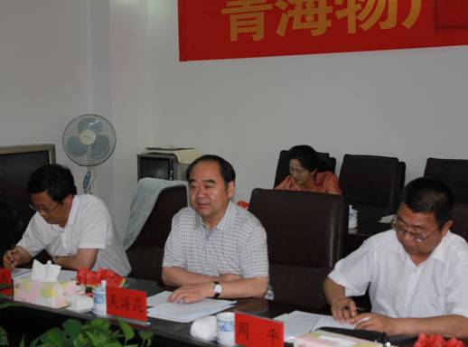 青海省經(jīng)濟(jì)委員會(huì)黨組書記、主任，省國資委黨委副書記、副主任吳海昆實(shí)地考察物產(chǎn)集團(tuán)